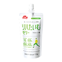 リハたいむゼリー