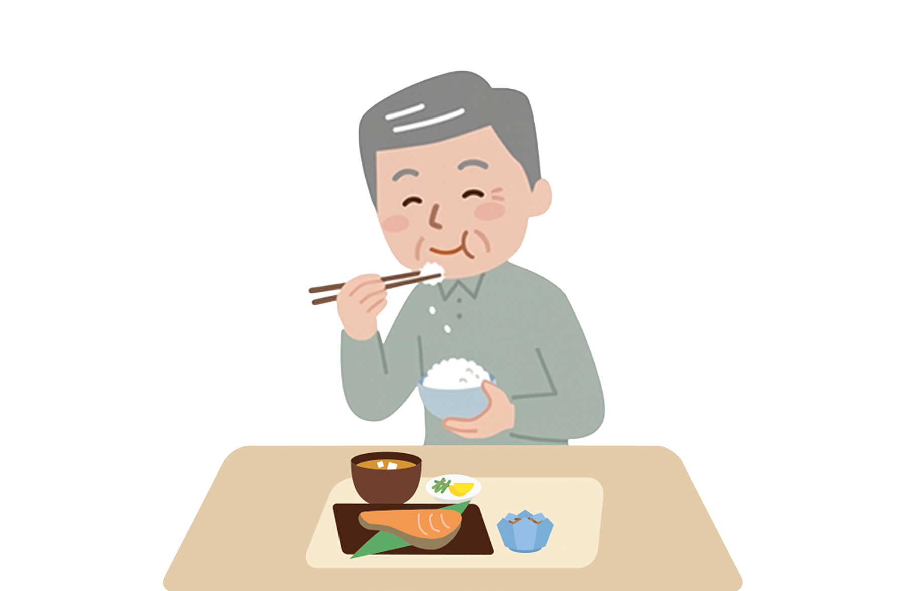 よく噛んで食べる