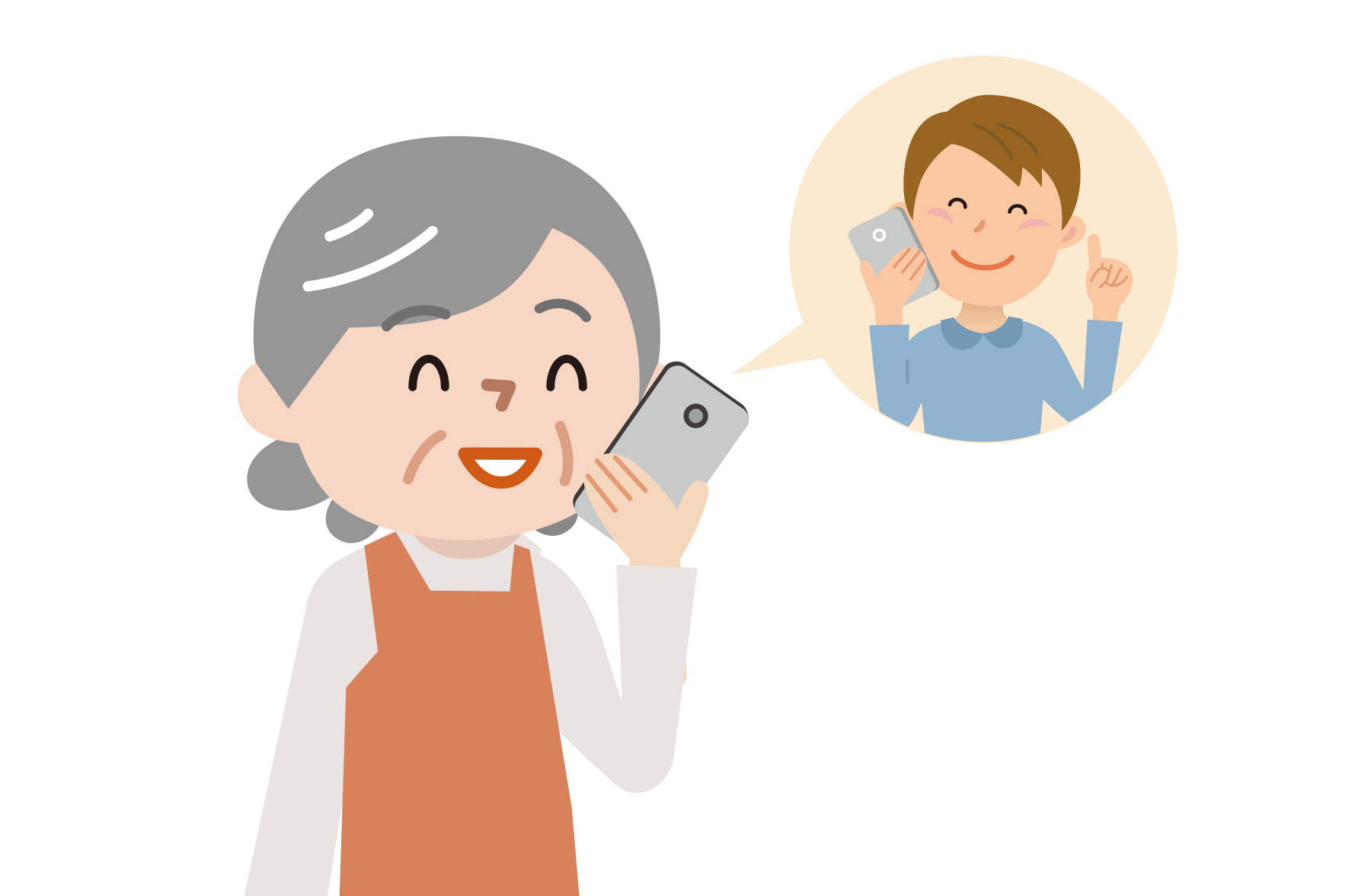 「人と話す」機会を持つ