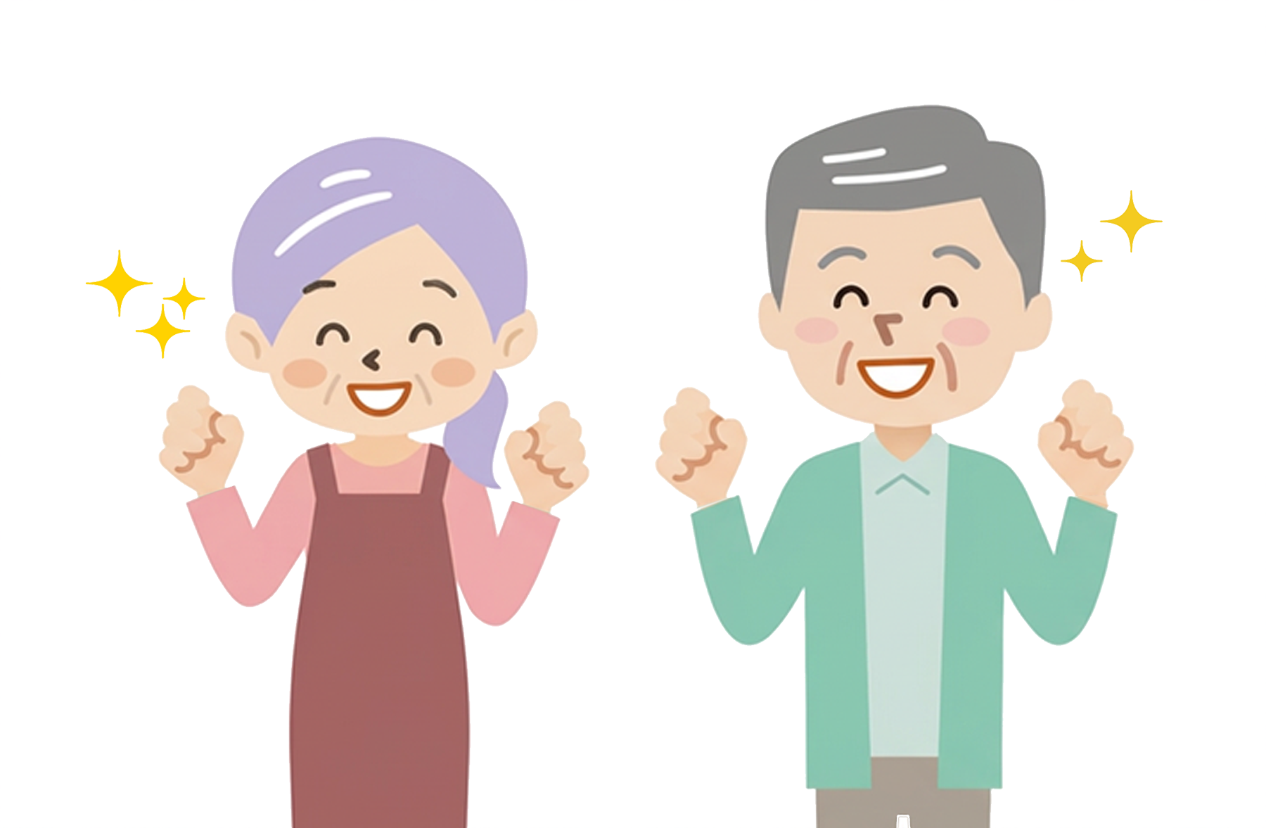 「完璧」を目指さない