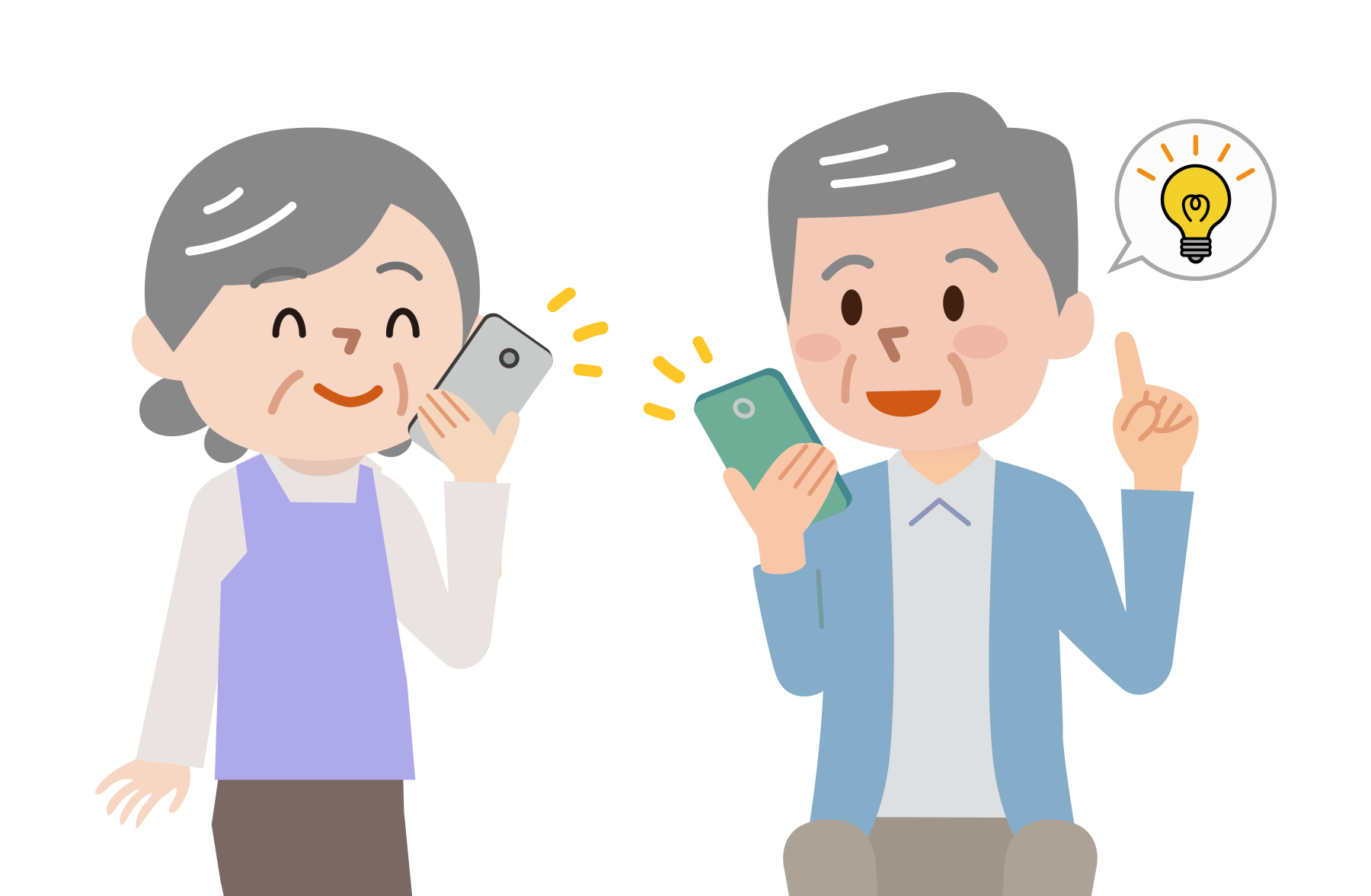 「デジタルの活用」で世界を広げる