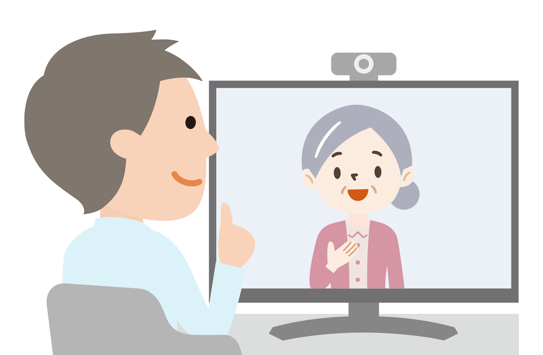 「オンライン診療・予約」を活用する