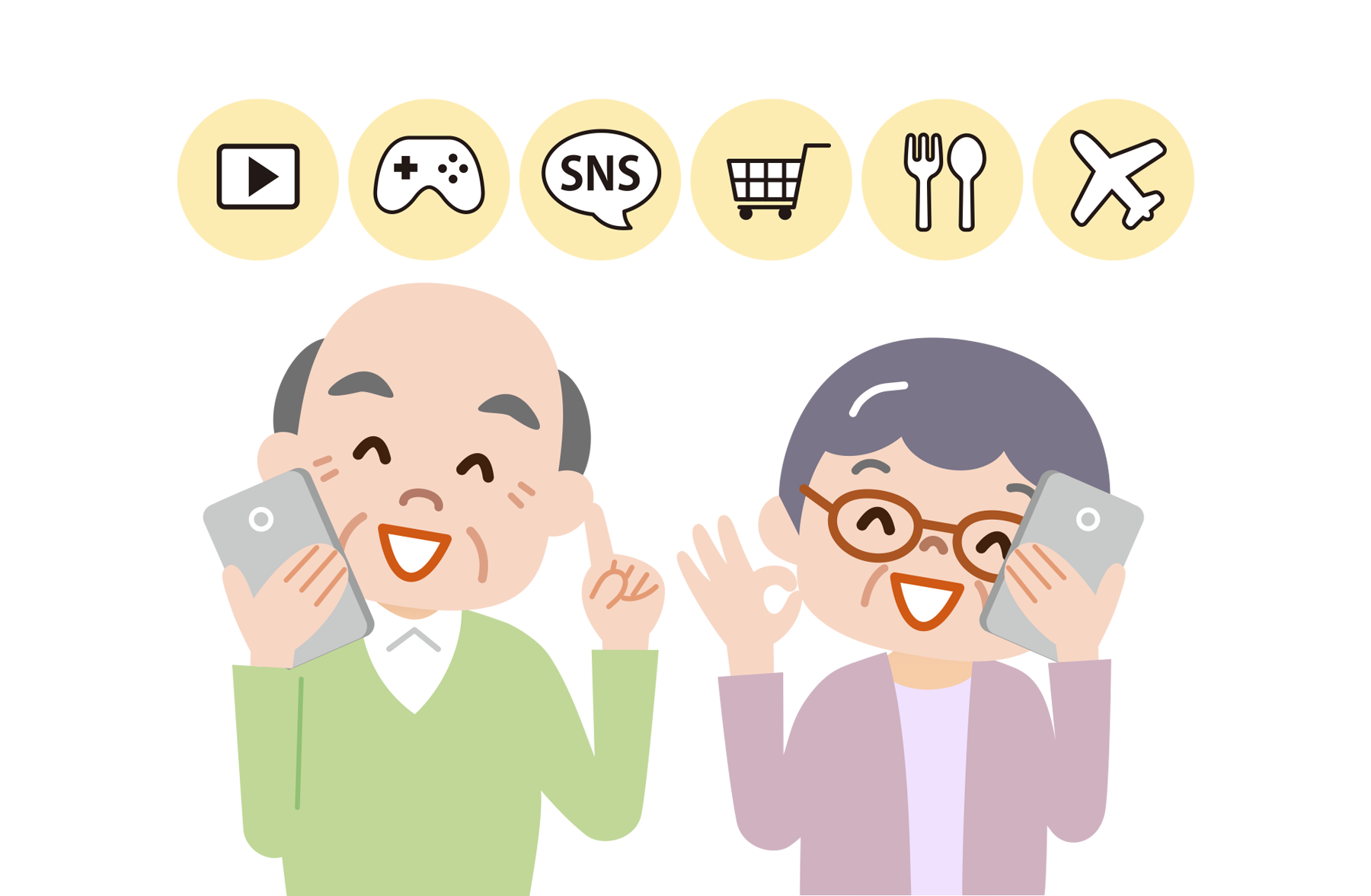 シニア世代必見！最新デジタルガジェット活用術