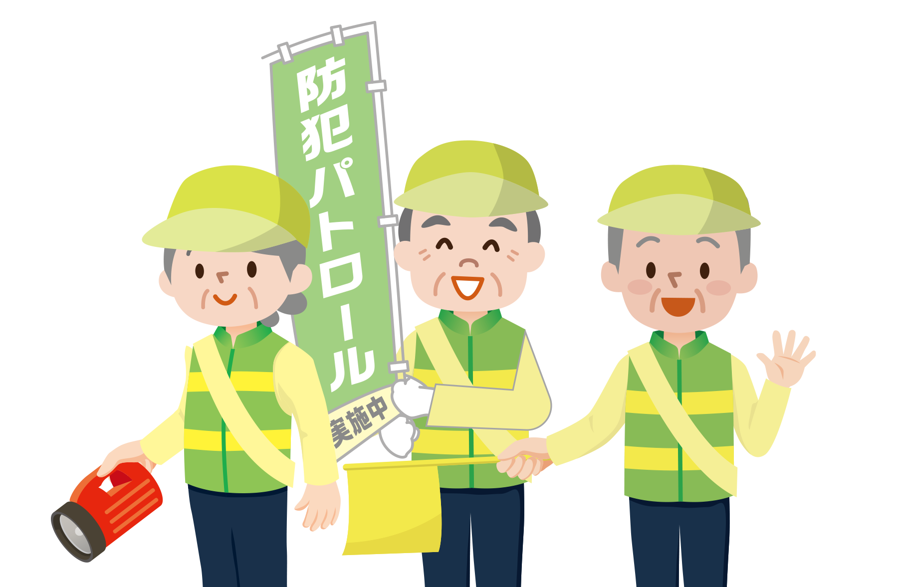 誰かの役に立つことをする