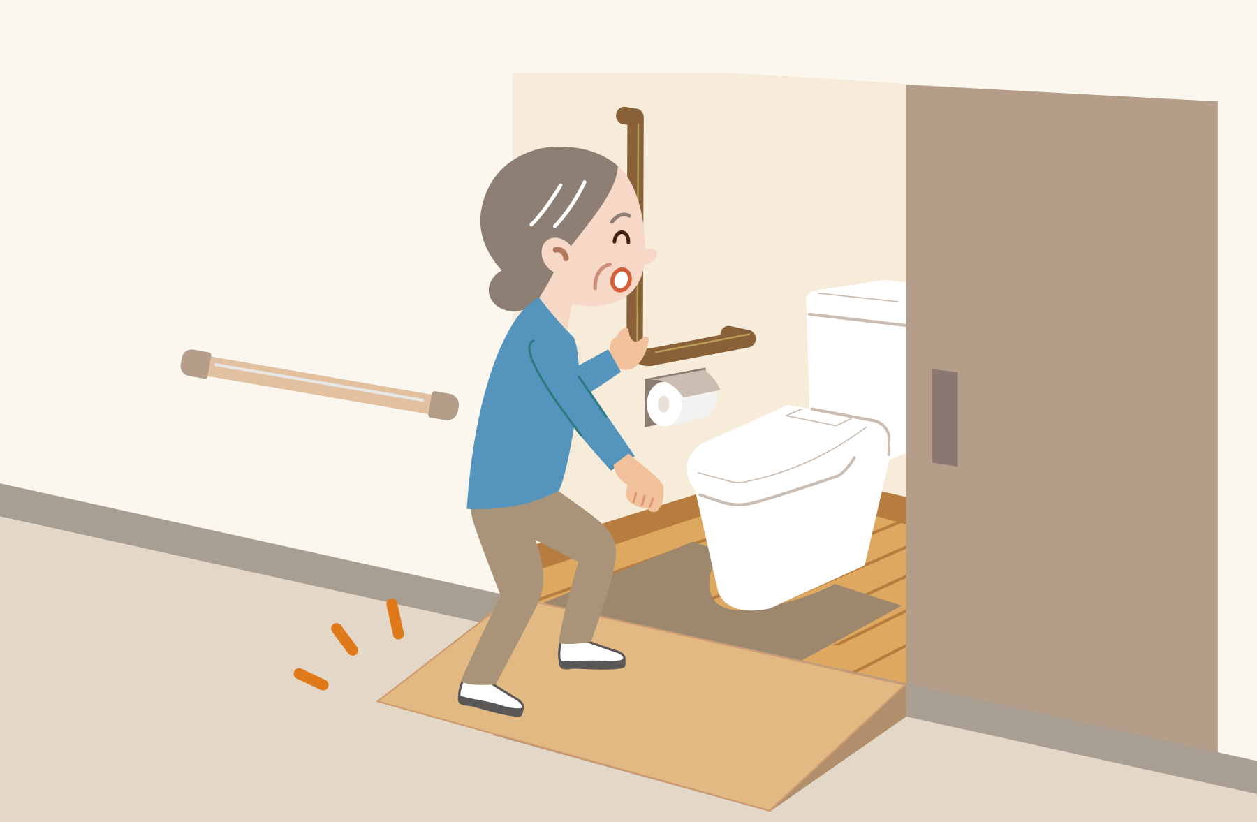 生活環境を見直す