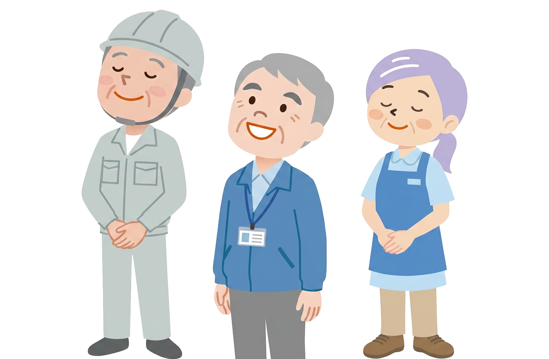 充実感を重視する