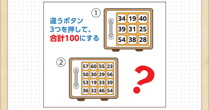 KNSR様☆確認用 色っぽい