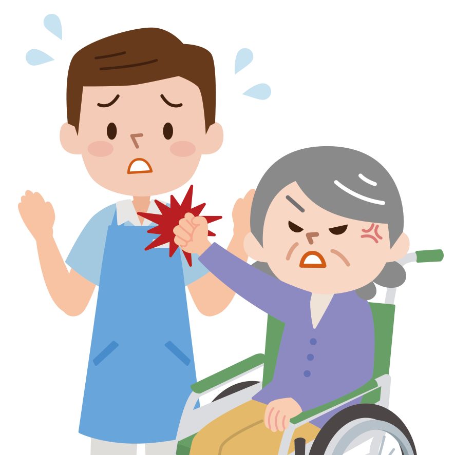 認知症の人と地域包括ケア