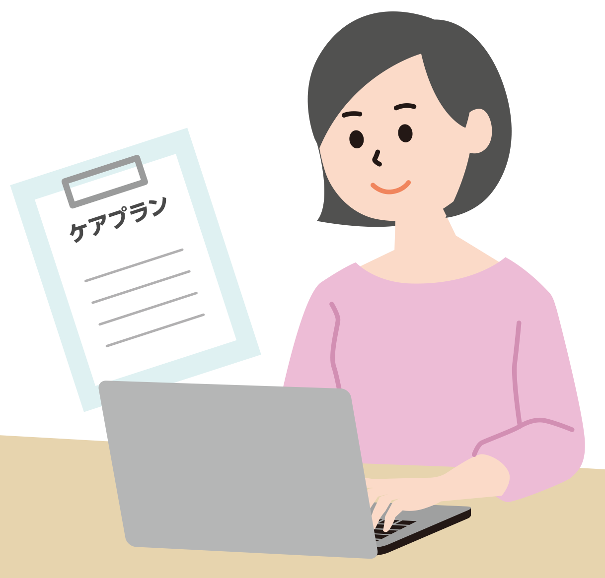 ケアプラン作成と多職種連携