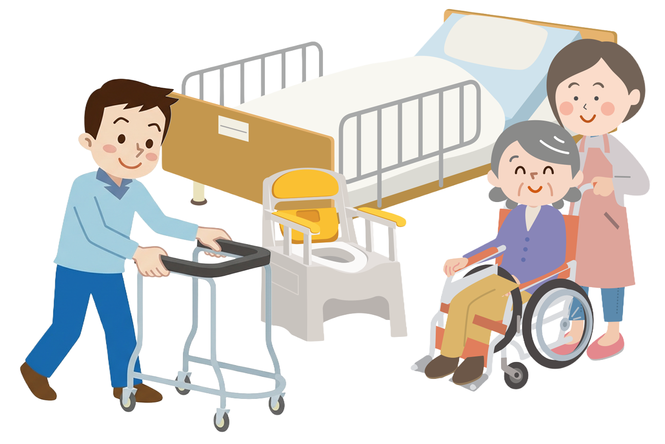 福祉用具は“商品”ではなく、“生活を支える手段”です。