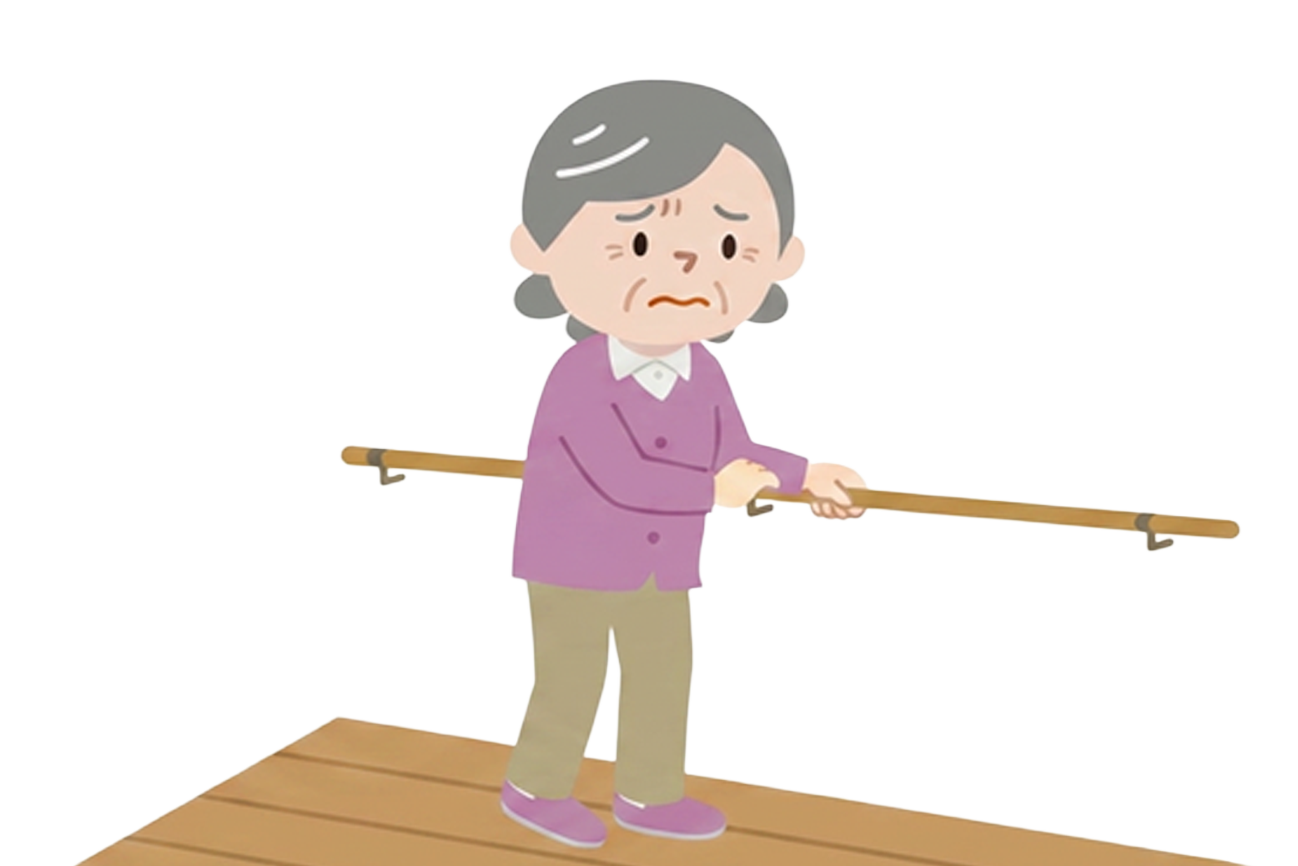 退院直後の生活では、家族の不安や負担も大きな課題です。