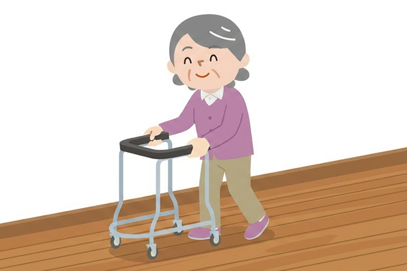 福祉用具等を活用し活動できる環境づくりも大事