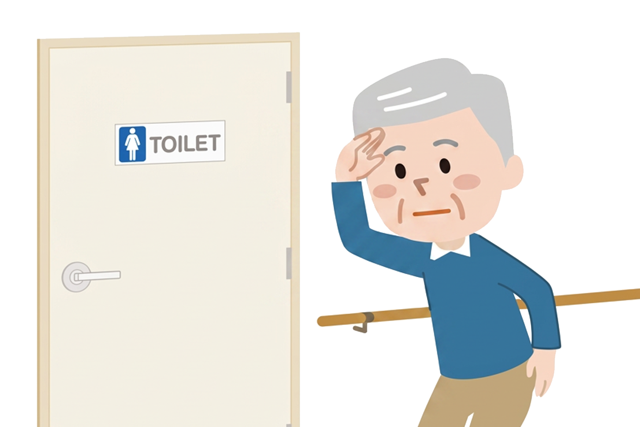認識しやすい環境は安心感につながります。