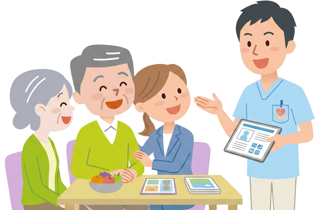 （7）家族との役割調整も、退院後支援では大切になるイメージイラスト