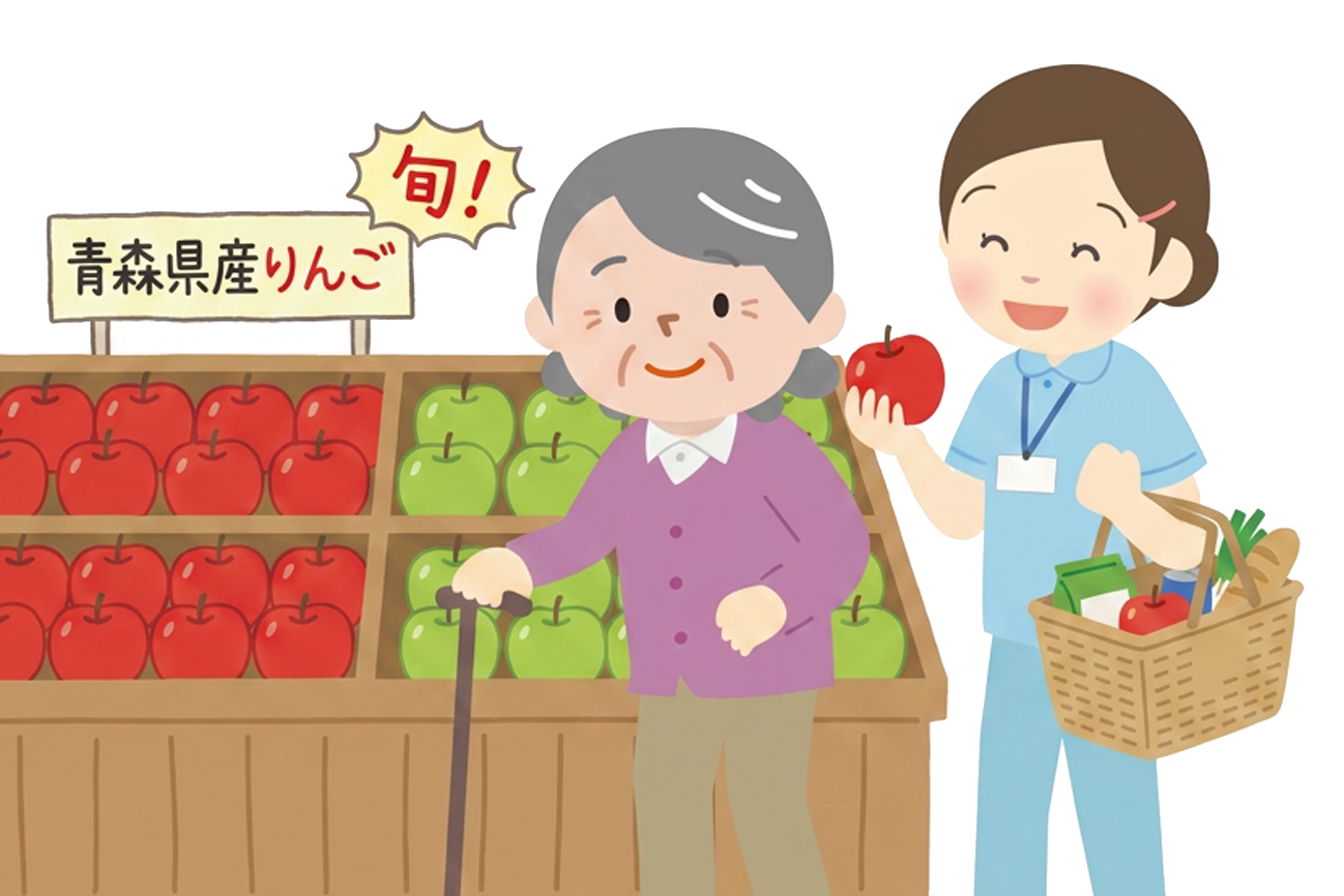その人らしい生活や役割をどう取り戻すかということ