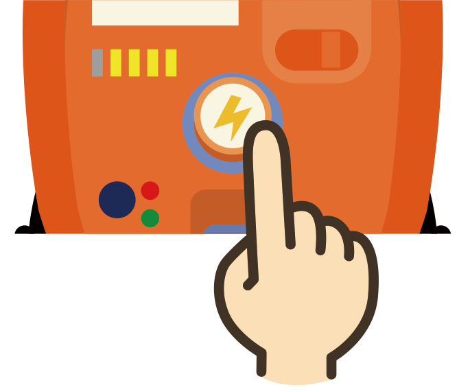 図1：AEDの放電ボタンのイラスト