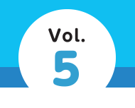 vol5