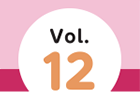 vol12