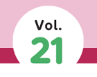 vol21