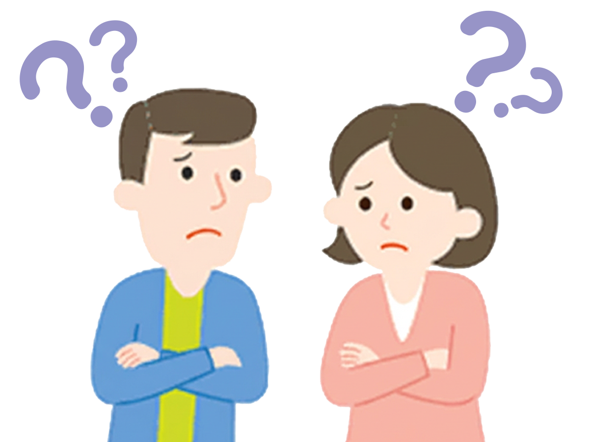「これで合っているのかな」と迷いが出てきた
