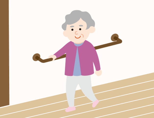 必要な箇所で体を支え、安定感を与える手すり。