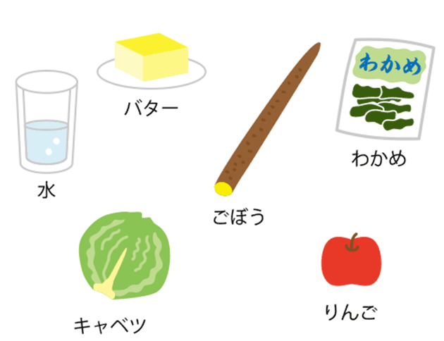 適度な水分、食物繊維豊富な野菜中心の食事を。