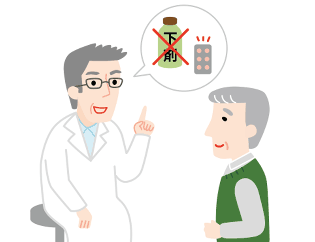 安易な便秘薬の乱用はNG。医師に相談して、正しい用法・用量で。