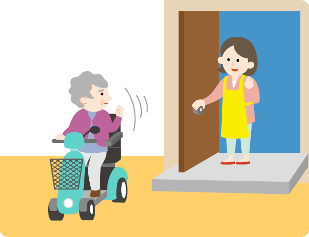 付き添いの介助の負担を減らせます。