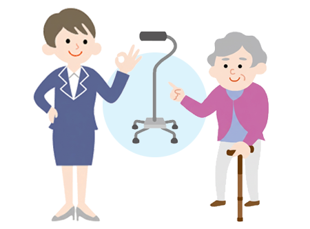 選んだあとも調整