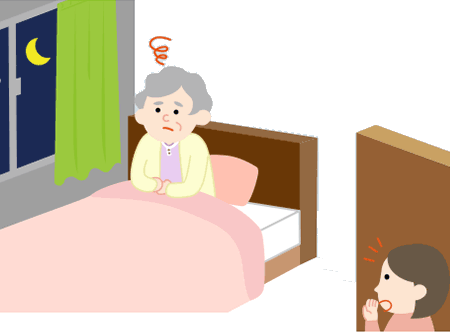 夜眠れない方