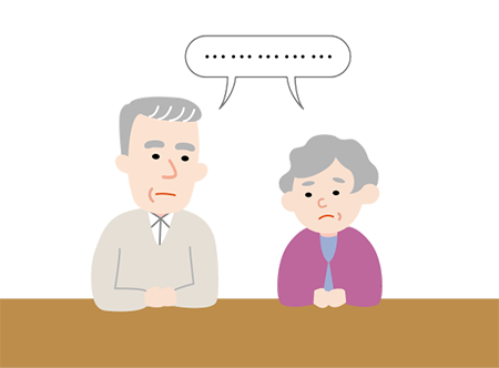 生活に活気がない方