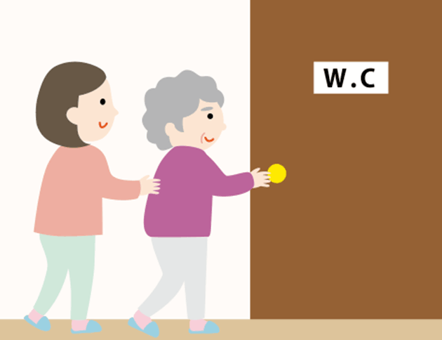 深夜のトイレを減らす工夫を