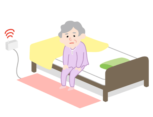 ベッドから離れたとき知らせるタイプ