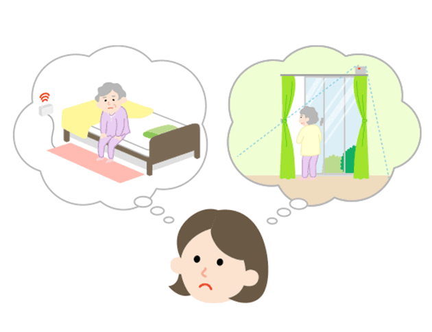 感知を知らせる方法は全員がなじみやすいものを。