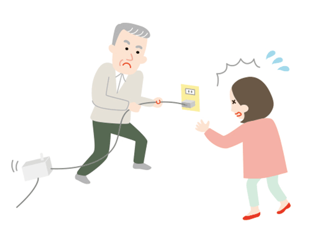 ご利用者さまが気づきにくいデザインや形状のものを。