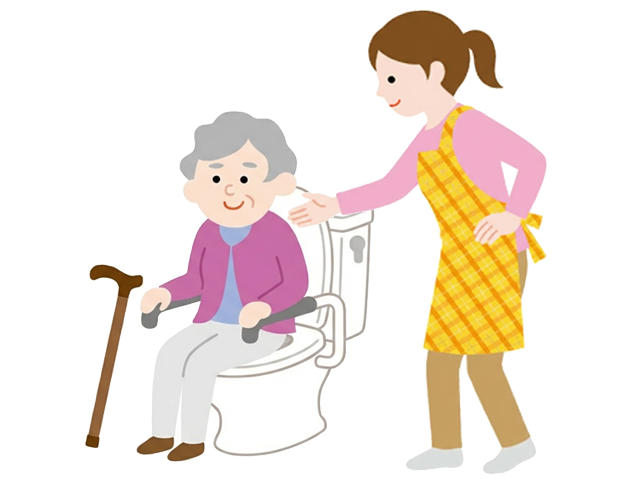 トイレ動作に合わせる