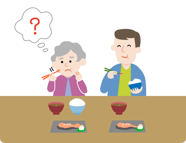 加齢で味を感じにくくなり、食が進まないケースも。