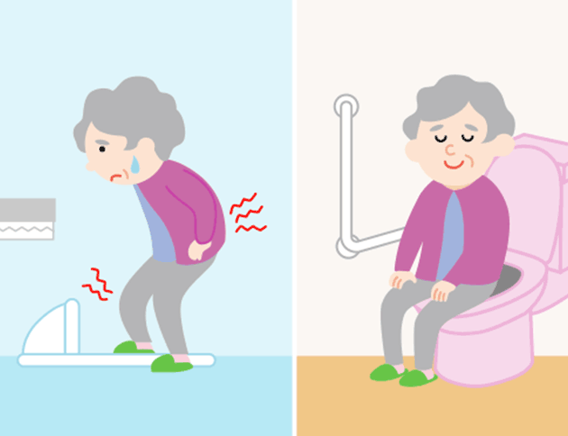 長くトイレを自立するには和式よりも洋式トイレ。
