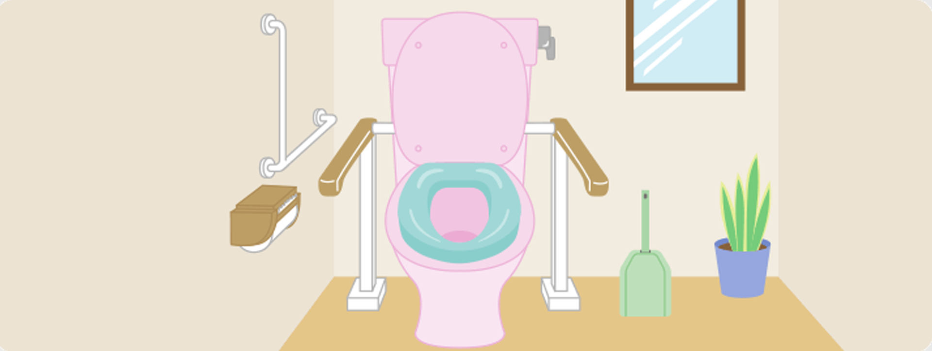 トイレでの注意点