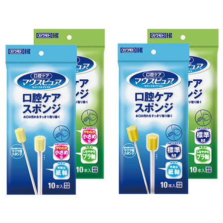 マウスピュア口腔ケアスポンジ