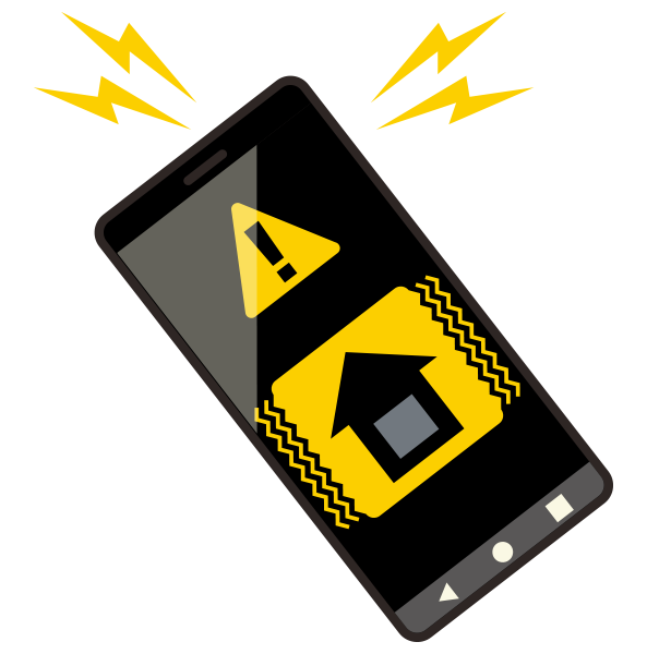 緊急の情報を表示するスマートフォンのイラスト
