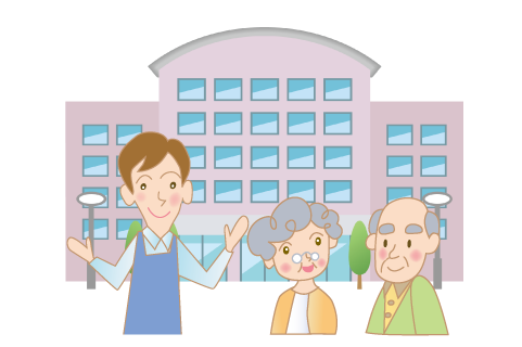 有料老人ホーム