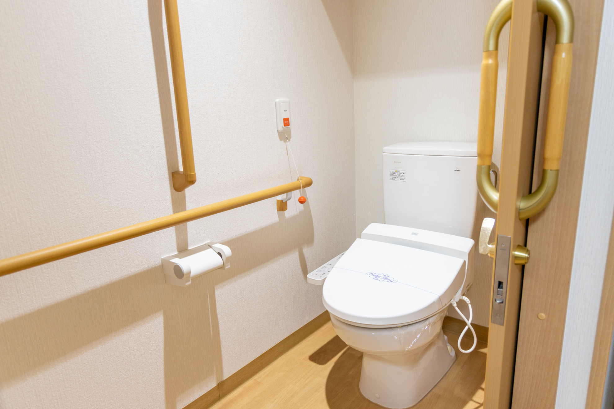 高齢者に優しいユニバーサルデザイン