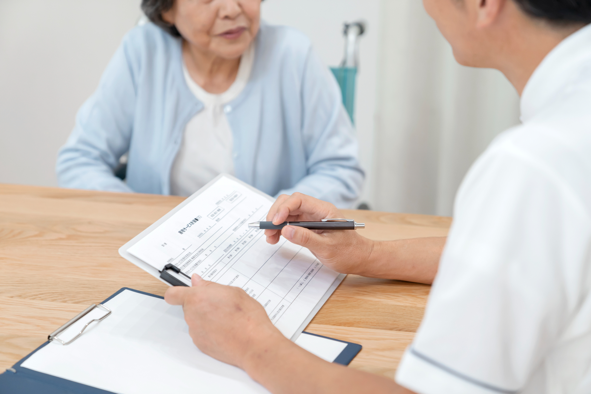 ケアマネジャーの業務範囲