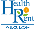 Health Rent ヘルスレント