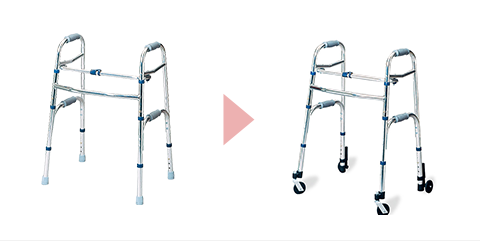 手で持ち上げて前へ進む持ち上げ型歩行器から、小さな力で動かせる四輪歩行器への切り替えが必要になった場合も、身体状態の変化に合わせ、利用する歩行器を変えられるレンタルが便利です。