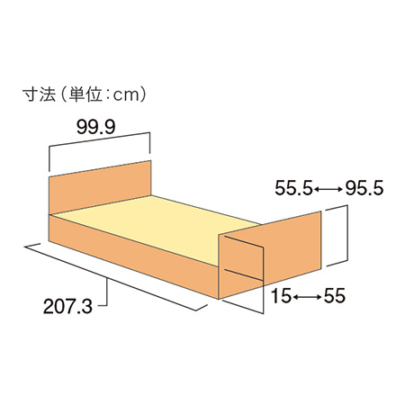 楽匠（らくしょう）FeeZシリーズ2モータータイプ KQ-7733 サイズ：全長：207.3㎝、全幅：99.9㎝、全高：55.5と95.5㎝、床面高さ：15と55㎝