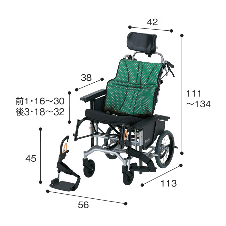 車いす介助式 NAH-UC･Hi サイズ：全高：111～134㎝、全長：113㎝、全幅：56㎝、前座高：45㎝、肘掛け高（ひじかけだか）：前1・16～30㎝/後（うしろ）3・18～32㎝