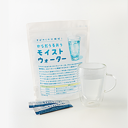 経口補水液 モイストウォーター水つき
