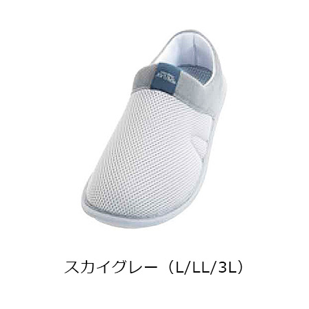 SUTTO fresh（スットフレッシュ） スカイグレー（L/LL/3L）